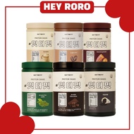 Delispoon Eat The Fit Shake 40gx7ea / 520g