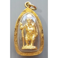 Amulet Of Chuchok To Increase Wealth Luang Pho Sompong Wat Mai Pin Sai Nakhon Pathom Province (Beaut