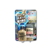 【Soft99】C299超強力去水垢玻璃復活劑金瓶80ml/瓶(附專用海綿刷)