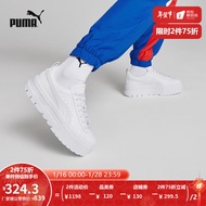 PUMA彪马官方 女子厚底反光休闲鞋 MAYZE REFLECTIVE 383729 白-白-灰色-01 36