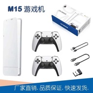 Game Console Dual Handle TV Home Game Console M15 HD Wireless Handle Game Console PS1 Arcade