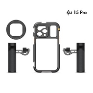 Fotorgear Phone Rig Cage Pro II เคสมือถือ โทรศัพท์ 15 Pro มีด้ามจับมือถือ รีโมทบลูทูธ ถ่ายวิดีโอ