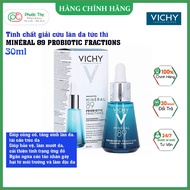 Vichy MINERAL 89 PROBIOTIC FRACTIONS Instant Skin Rescue Essence 30ml