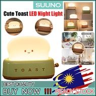 Toast Night Light Cute Bread LED Night Lamp Creative USB Charging Healing Light Toast Night Light