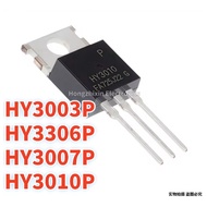 1-5PCS NEW TO-220 HY3008 HY3003P HY3003 HY3306P HY3306 HY3007P HY3007 HY3010P HY3010 N-channel Field
