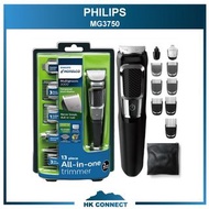 ＊免運費の精選＊ Philips 飛利浦 MG3750  多功能 毛髮 修剪器 髮剷 Norelco Multigroom <平行進口>3000