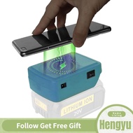 hengyu Luocute Wireless Phone Charger for Camping Travel Outdoor Working  Battery Adapter Parkside X