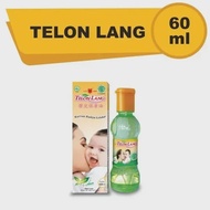 Minyak Telon Lang/ Minyak Telon Baby Cap LANG 60m-MINYAK TELON Cap Lang [60ML]