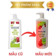 [HCM]Sữa tắm Hazeline Sáng mịn đều màu Yến Mạch Dâu Tằm 1000G ( màu hồng)