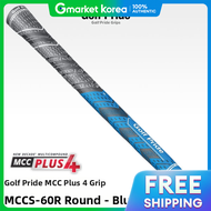 Golf Pride | Golf Pride Mcc Plus 4 Grip Mccs-60R Blue