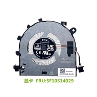 Lenovo G4+IAP/ARA/ABA 21D0 14 G5+IRH Fan 5F10S14028/29