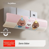 FAJIENUO | Baby Friendly Anti-Direct Blow Air Conditioner Guide Board