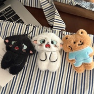 GANTUNGAN Cat Doll Keychain - Soft Cat Keychain