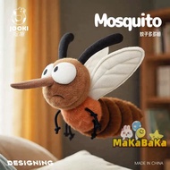 Ready Stock Genuine Mosquito Dodom Plush Toy Insect Funny Doll Doll Sleeping Pillow Doll Gift ** & *