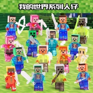 minecraft toy minecraft figure Minecraft blok bangunan yang mempesona berlian pedang emas epal akhir