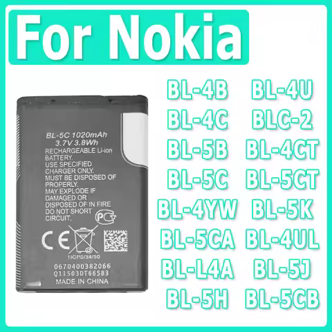 BL-4C BL-5C BL-4B BL-5B Battery For Nokia 2630 6100 5140 1100 1110 5230 N72 3310 5630 3720 N85 Lumia