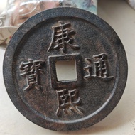 Vintage Coins Coins Collection Qing Dynasty Copper Coins Copper Coins Copper Coins Copper Coins Anci