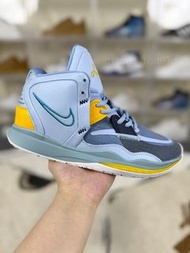 Nike Kyrie 8 Infinity 籃球鞋 DC9134-501