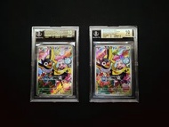 日奇樹 bgs 黑10 金10 pokemon psa ptcg