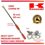 kawasaki pressure washer ❀KAWASAKI Pressure High Pressure Sprayer Washer Nozzle Long Gun RED/GREEN♔