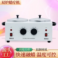 Double Stove Hand Wax Machine Hand Wax Care Machine Machine Wax Melting Machine Hand Wax Machine Hai