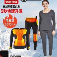 加熱衣服冬季防寒充電智能電加熱保暖內衣套裝全身自發熱電發熱衣