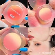 CVZ Gradient Blush Contour Palette Dirty Tea Pink Non-Fading Warm Blush Natural Nude Makeup Brighten