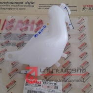 B7DF187100 Radiator Tank MT-15 XSR-155 YZF-R15 (2017-2025) Original YAMAHA Coolant BK6-F1871-00 B7D