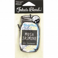 吊掛式香薰片 - Musk Jasmine 麝香茉莉花 287506 平行進口  車掛香薰片 香氛掛片