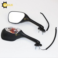 GSXR600 / 750/1000 Small R K6 K8 Large R K5 K7 Car Rearview Mirror Mirror High Quality Good quality