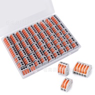 Pct Connector Connector Quick Connector Soft Hard Wire Quick Junction Box 50PCS Set MI7C