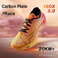 【In stock】XTEP  160X5.0 Champion Running Shoes Sports Shoes Carbon Board Marathon Racing Running Sho