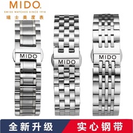สายนาฬิกา Mido เข็มขัดเหล็กผู้ชายดั้งเดิม Berencelli Commander หางเสือ โซ่นาฬิกาสแตนเลส MIDO สายนาฬิกาผู้หญิง
