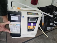 Enagic Leveluk Super 501 Water Ionizer