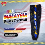 Tracksuit Malaysia | Seluar Merdeka | Seluar Sukan Panjang | Unisex | Budak &amp; Dewasa