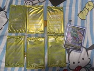 只賣金色卡包。卡唔放！！！～～烈空座。ptcg寶可夢 龍紋卡牌 擴充包連特典卡