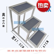 HY/ Chuangjing Yixuan Stainless Steel Foot Stool Home Bed Climbing Small Ladder Step Step Step Ladder Two Step Ladder St