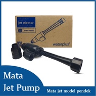 MATA Short jet eyes | Short model jet pump eyes