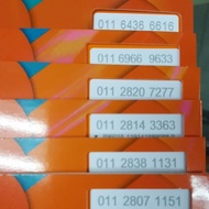 VIP UMOBILE PREPAID MOBILE NUMBER