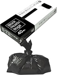 Shoei Corporation AR-0323 Plastic Bags, Hard to See Contents, Black, Height 13.8 inches (35 cm), Wid