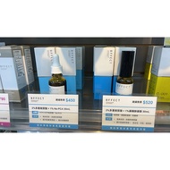 BFFECT Bottle Hot Water 30ML Hyaluronic Acid Moisturizing Essence