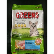 Greens Cat Food Chicken 8KG (Green)