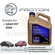 (ATF-HTS)(3L) Auto Transmission Fluid Oil Proton HTS 4AT(Fully Synthetic) Saga VVT 19-23' (PW913191)