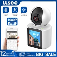 LLSEE 1080P Home Video Call CCTV Camera Home Wireless WIFI Infrared Night Vision Mobile Tracking Mini Security Camera