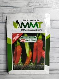 Benih Cabai Rawit New Maruyung MMT 10gr Toleran Virus