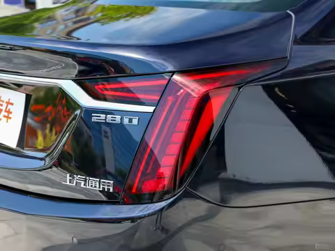 Car Under Engine Guard Mudguard Board Splash Shield Mud Fender Plate Panel For Chevrolet Tracker TRA