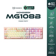 คีย์บอร์ด MonsGeek MG108B Full size 2.4gHz Wireless Bluetooth RGB Hotswap Mechanical Keyboard คีย์บอ