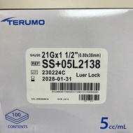 Terumo 5cc 螺旋頭 21g 1-1/2”