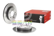 盛揚 馬自達 MAZDA3/5 馬3 馬5 (2004-2014) 義大利 BREMBO 前面煞車盤(2片)