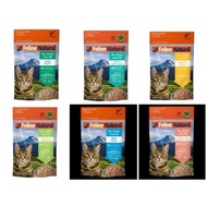 Feline Natural Freeze Dried Feast Cat Food